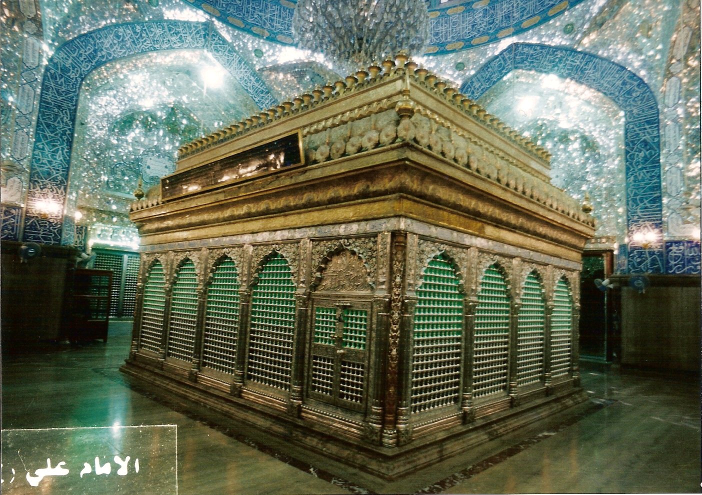Shrine interior