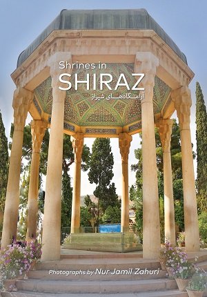 Shrines in Shiraz