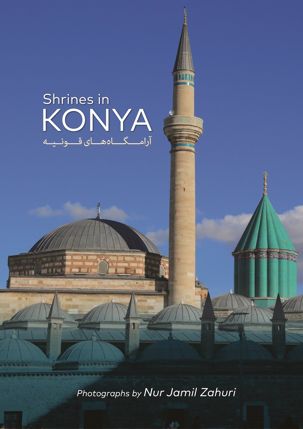 Shrines in Konya