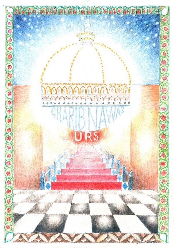 Khawaja Saheb Urs 2024