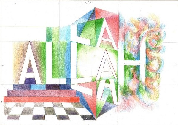 ALLAH
