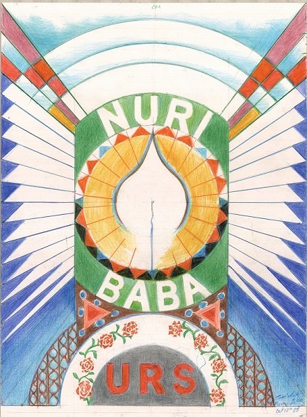Nuri Baba's Urs