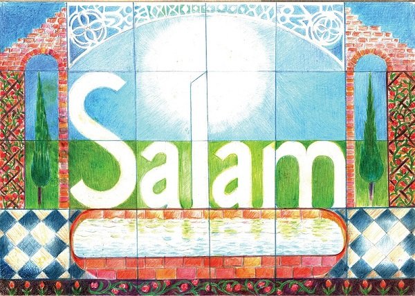 SALAM
