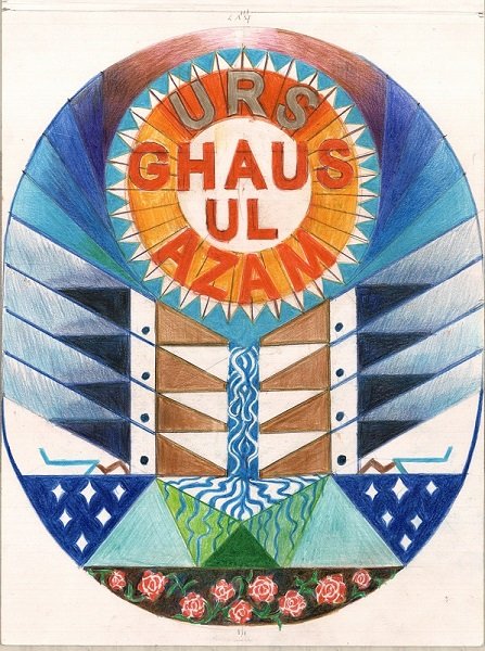 GHAUS UL AZAM URS