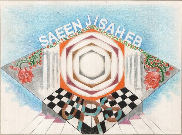 SAEENJI SAHEB'S URS